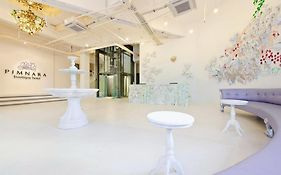 Pimnara Boutique Hotel